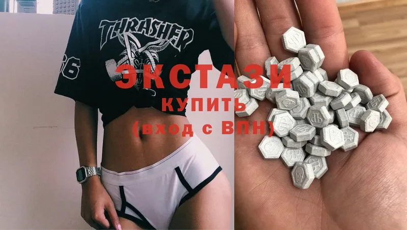 ЭКСТАЗИ mix  Спасск-Рязанский 